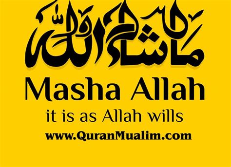 Inshallah vs mashallah - So when a non-muslim goes and uses the words Inshallah, Mashallah, etc, it doesn't come of like you're saying something like "In God's willingness". It comes off more like you're saying "In the Muslim God's willingness" which if you're clearly not a Muslim is most definitely going to get you some weird looks.